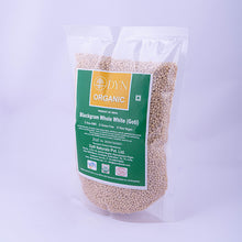 Load image into Gallery viewer, Black Gram (Whole) - White