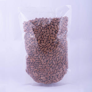 Kidney Beans (Chitra)